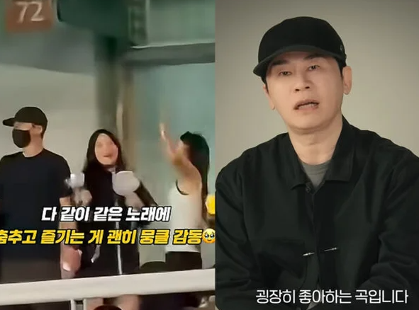 '서태지와 아이들' 양현석, 딸과 빅뱅 콘서트 포착... '마지막 인사' 포인트 안무 직접 전수까....