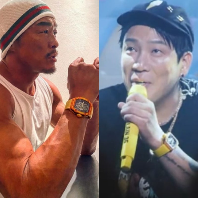 아파트 한채값이네.. 추성훈이 찼을땐 8억, MC몽 손목에서 20억된 시계