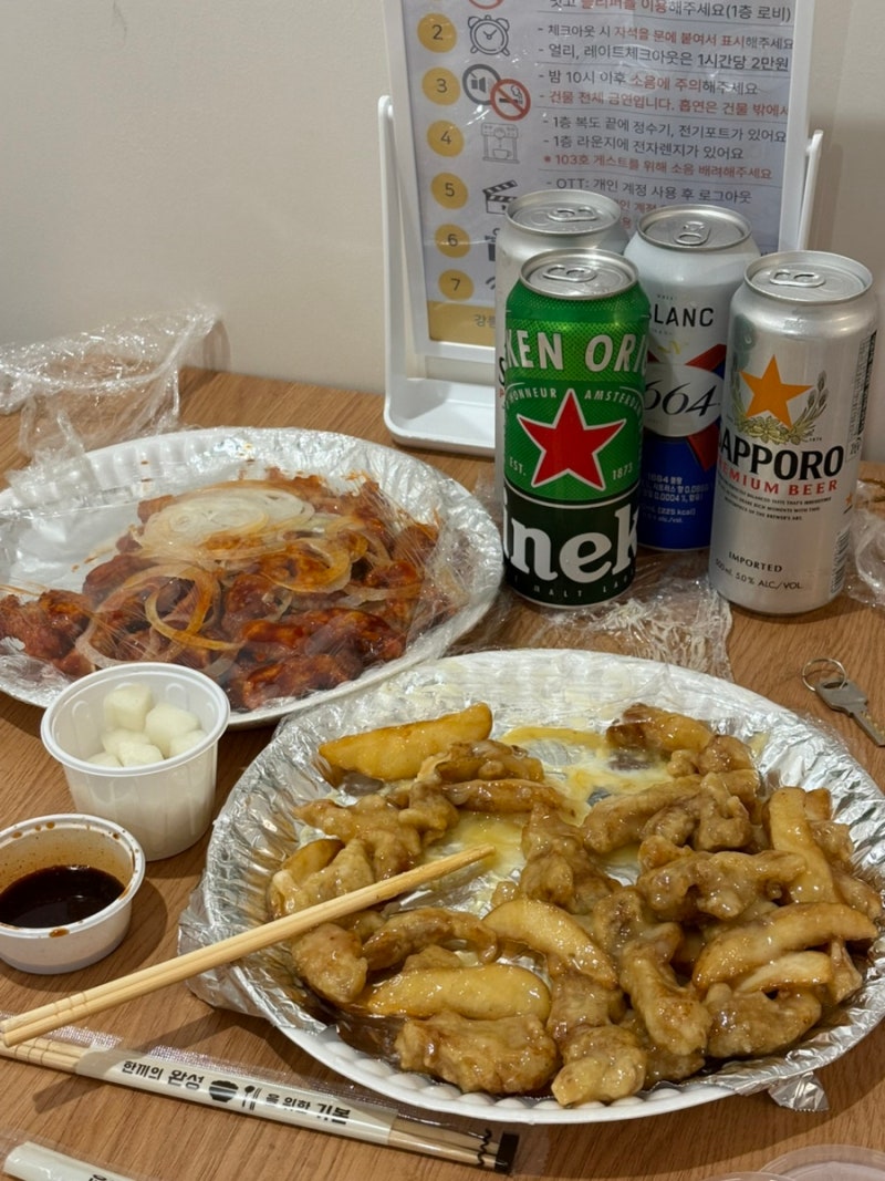 강릉 육영탕수육 감자크림탕수육 비교, 배달 후기