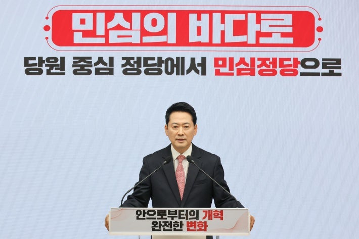 이재오 "장동혁이 말해야 할 일곱 글자, '사퇴하겠습니다'"