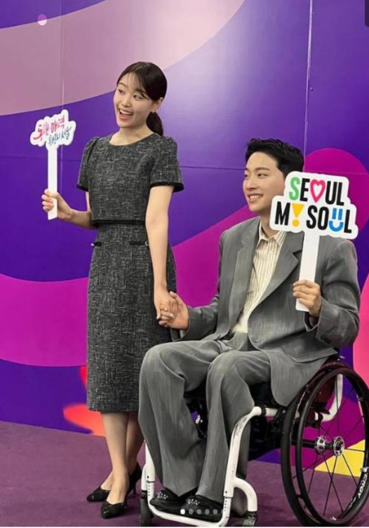 <b>박위</b>, 서울시 <b>홍보</b>대사 자진 <b>사임</b>…KTX 영상 논란 이후 달라진 상황