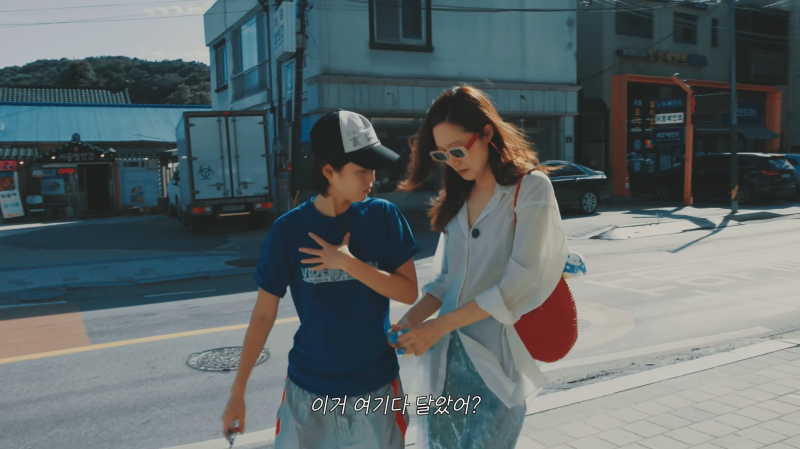 공효진 애착백 어디꺼야? 아모멘토 네트백 브랜드 가격 당분간 공효진 유튜브 가방