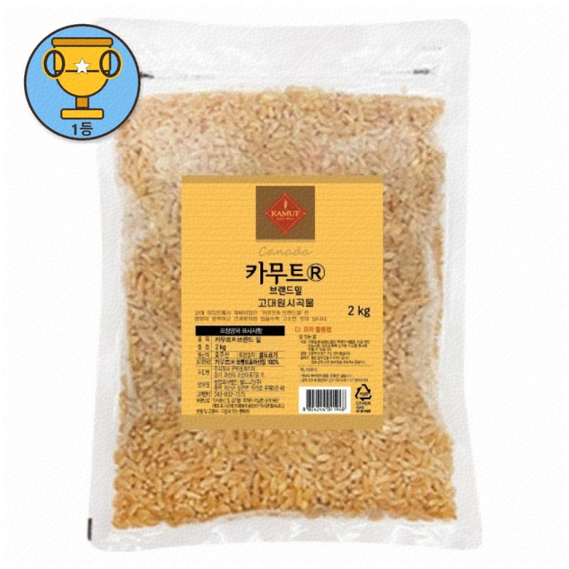 카무트 효소로 자연 건강 챙기기 쉽게 시작하기
