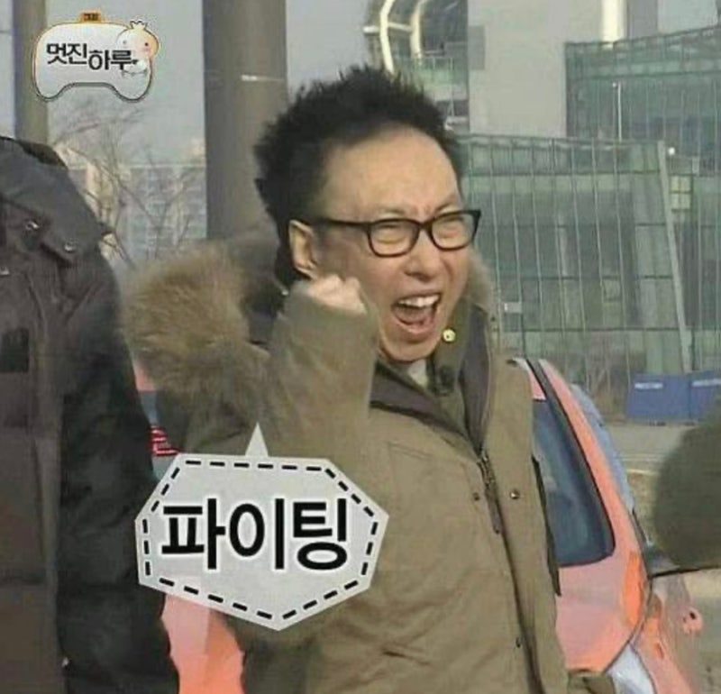 JLPT N2 고득점 합격후기, 직장병행, 체감난이도