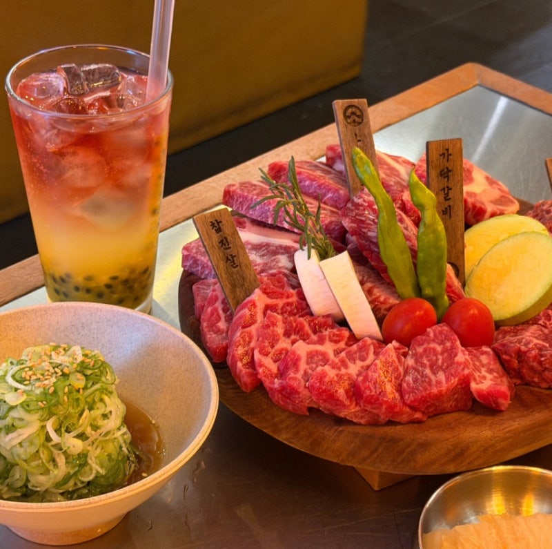 서판교소고기 맛집 우상화로구이 서판교점 | 소고기 모둠한판 세트 하나로 가족모임·데이트....