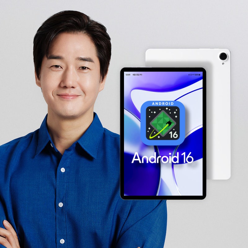 베이직탭Air 10인치 태블릿 인강과 업무용으로 살펴본 64GB 구성