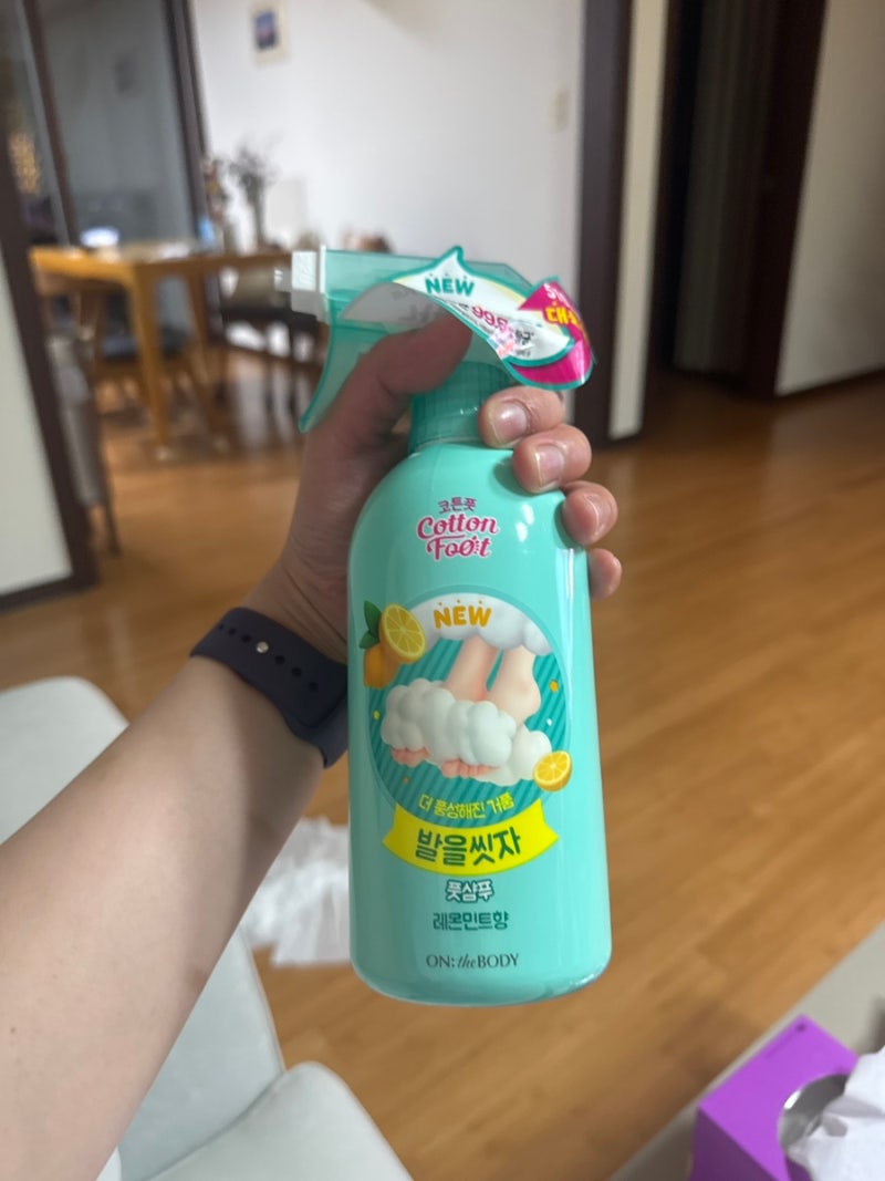 발을씻자 바퀴벌레 잡는법｜직접 4마리 잡아본 후기