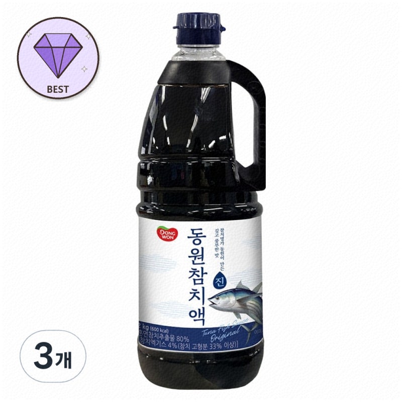 한라참치액으로 더 깊은 맛을 즐기세요 자연스러운 감칠맛 굿