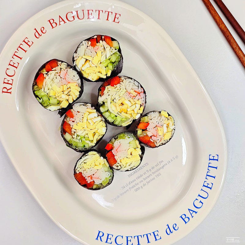 라이스페이퍼 김밥 월남쌈 레시피 다이어트 도시락 만들기