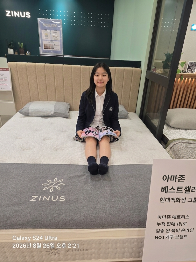 현대미아백화점7층 지누스