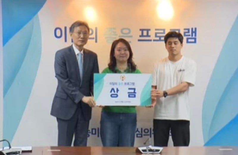 아리랑TV '이달의 좋은 프로그램'수상. 아트오브페어링. 파브리 셰프가 소개한 한국 음식 문....