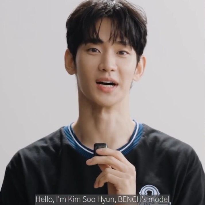"억울한 누명 벗고 웃었다" 김수현 광고 계약금 반환 승소
