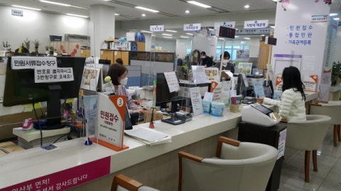 하동군 민생안정지원금 30만원 신청방법과 하동사랑상품권 15% 할인 총정리