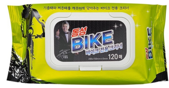 우천 배달 후 전기자전거 관리법｜물기 제거 브레이크 체인 오일 청소 루틴