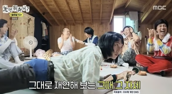 주우재가 갑자기 “속옷 모델 아닙니다” 해명한 이유 알고 보니 띄어쓰기 때문에