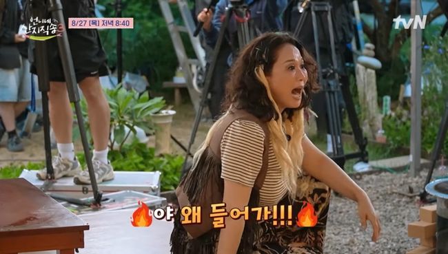 언니네 산지직송3, 집안에 뱀 등장이라니?! 레트로 변신부터 현장 발....