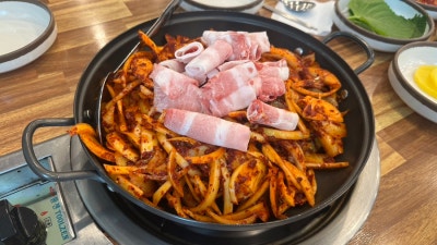 병점역맛집 아주매운공주칼국수쭈꾸미구이 진안점, 쭈삼에 칼국수까지 제대로!