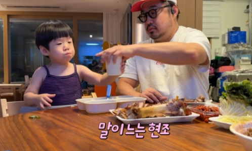 강재준 이은형 아들 현조 24개월, 언어발달 걱정 후 포착된 최근 변화