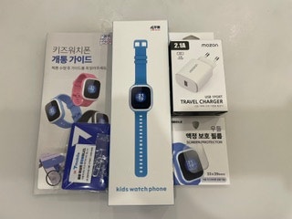 "우들 키즈폰" 복직을 한 달 앞둔 워킹맘의 준비 Part 1.