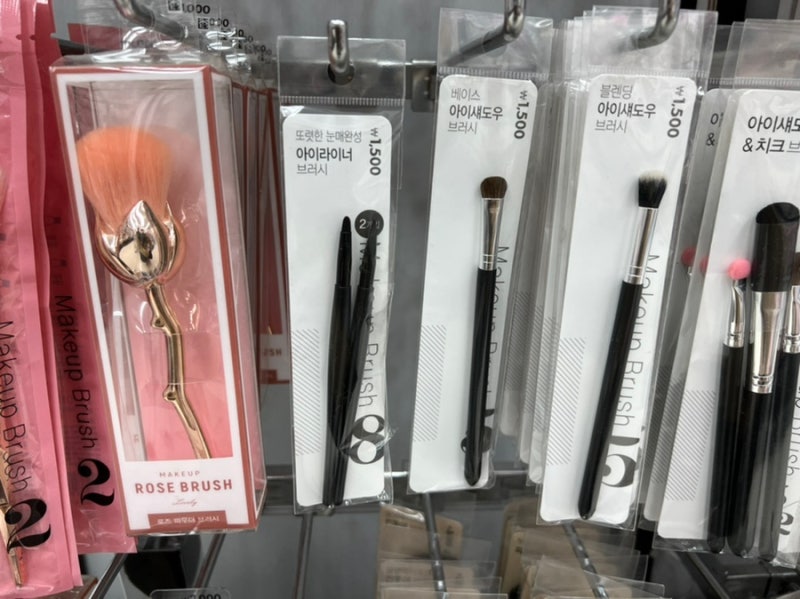 다이소 품절대란 꿀템 총정리, 재고 조회하는 법까지