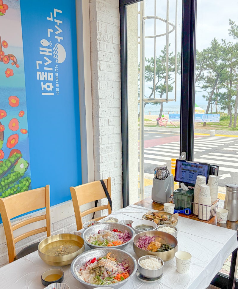 양양 횟집 추천 낙산해수욕장 낙산사 물회 맛집 낙산해신물회