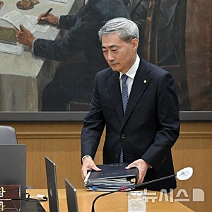 신현송 제28대 한국은행 총재 프로필, 학력, 그리고 주요 경력 총정리