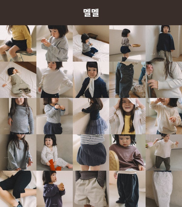 26가을신상 - 멜멜