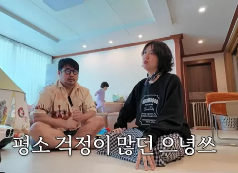 강재준 이은형 언어발달 느린 24개월 아들, “말하려고 노력해”…결혼 나이와 부부 근황