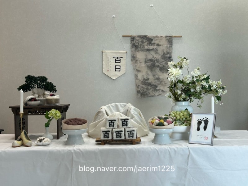 [육아일기01] 부산울산아기 100일 준비하기｜내돈내산 셀프 100일상, 울산 백일떡, 경주 가족여....