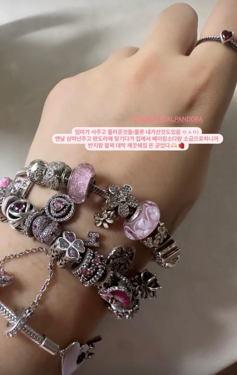 판도라 팔찌 반지 1n년 실착후기ㅣ참 소개, 신세계 백화점 실버/여름 악세사리 추천템