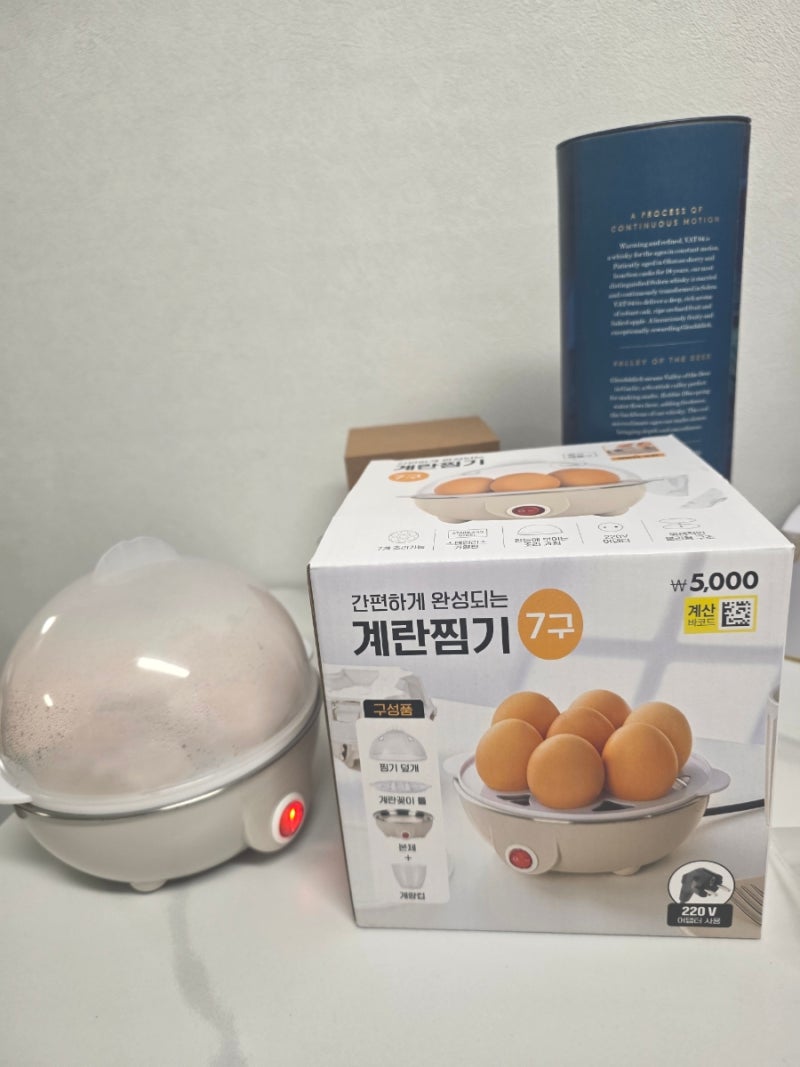 다이소 전기계란찜기 5000원 품절 대란! 냉동만두 찌기 사용법 및 꿀팁 후기
