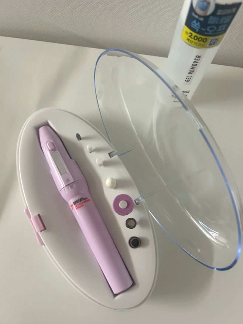 [후기] 다이소 젤네일 전동 드릴 셀프 지우기 실사용 만족 후기!