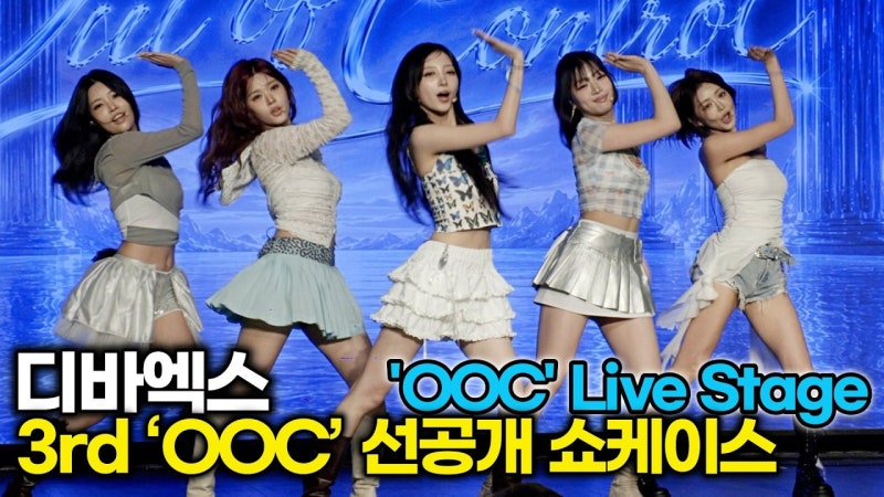 유튜브 260827