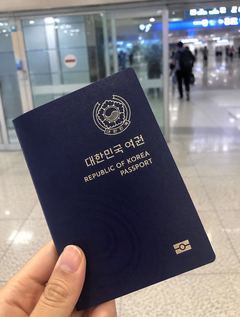여권 재발급 준비물 총정리, 26면 선택하고 후회한 이유