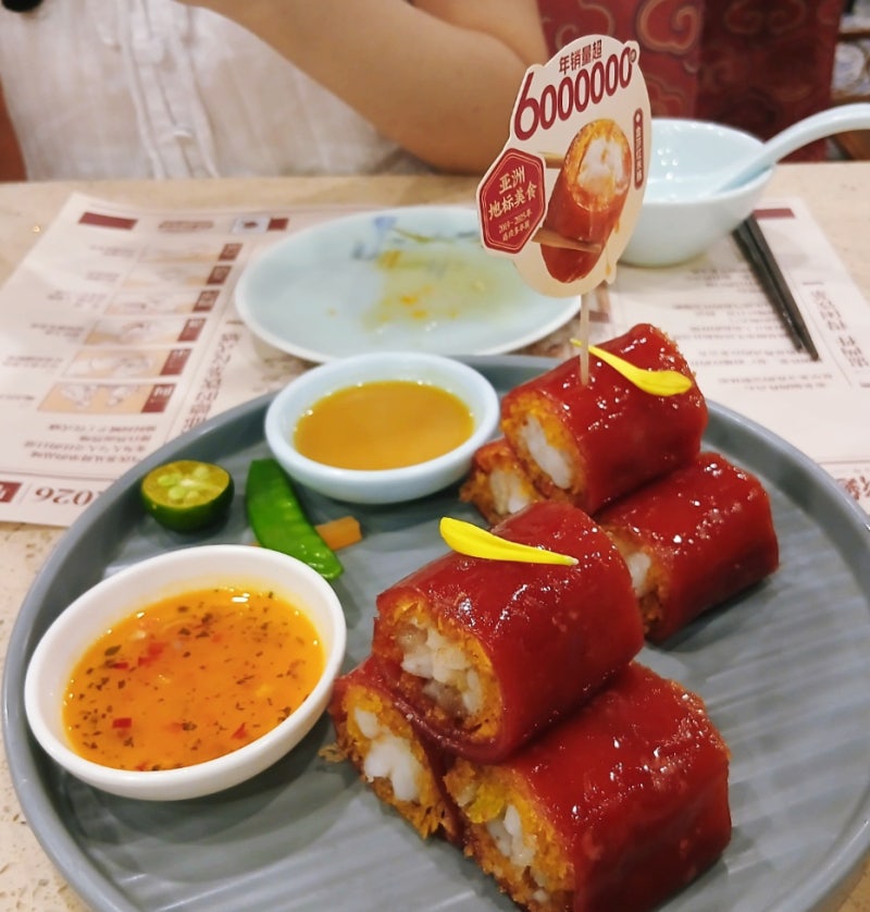 중국 상하이 맛집) 현지인 딤섬 맛집으로 유명한! '점도덕' 리얼후기! (feat. 가볼만한곳, 필수....