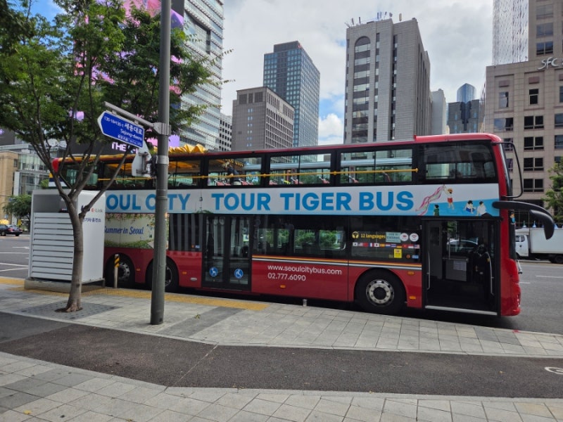 서울시티투어버스 타러가기, 타이거버스, 주간 도심고궁남산코스 타기, 무제한 자유 승하차,....