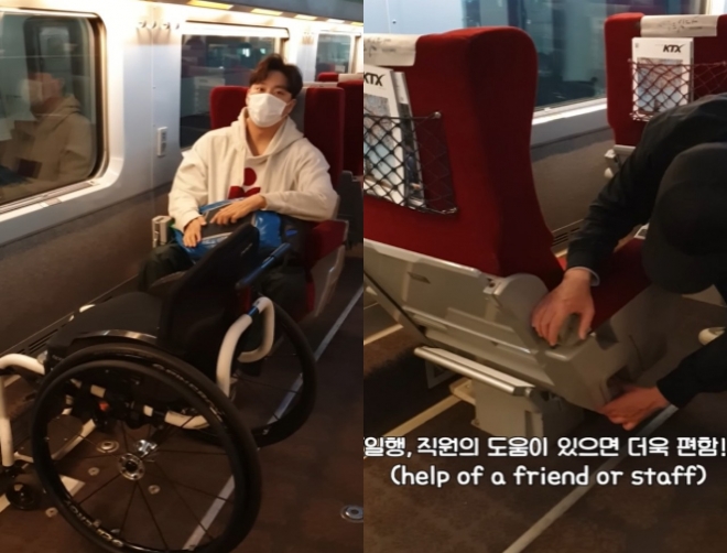 “인생은 꿀이라더니” <b>박위</b> KTX 영상, 하루 만에 고개 숙인 진짜 이....