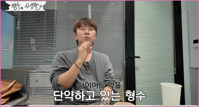 케이윌 마운자로 중단 고백, 체중 감량 뒤 머리숱 관리에 나선 이유