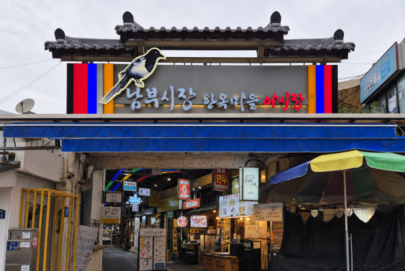 Jeonju Nambu Market Night Market Restaurant Recommendations / Jeonju Travel Must-Visit: Nambu Market Hanok Village Night Market Food and More