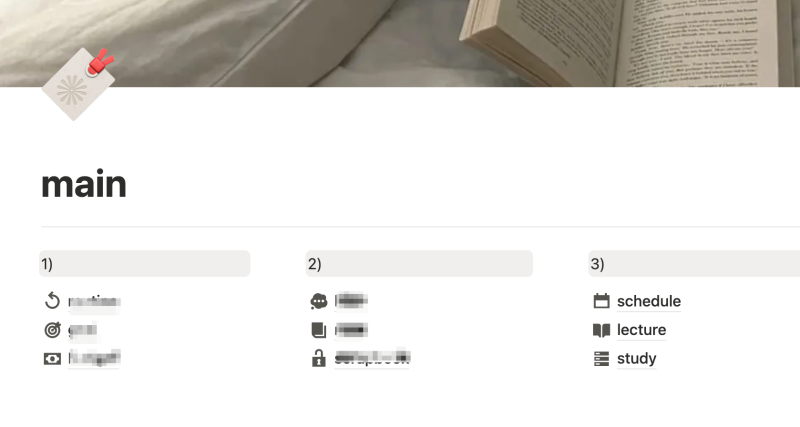 대학생 노션 활용법｜공부부터 일정관리까지 한 번에 정리하는 방법