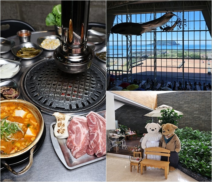 제주 동쪽 가볼만한곳 아쿠아플라넷 제주도 휘닉스아일랜드 근처 식당