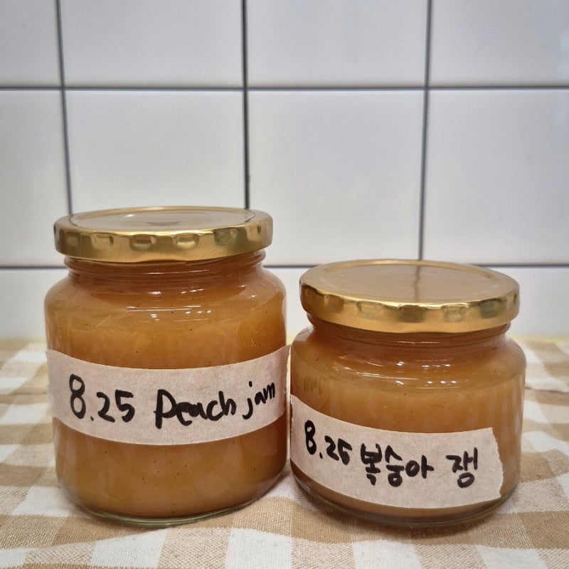 저당 복숭아잼 만들기 | 알룰로스잼 레시피&활용