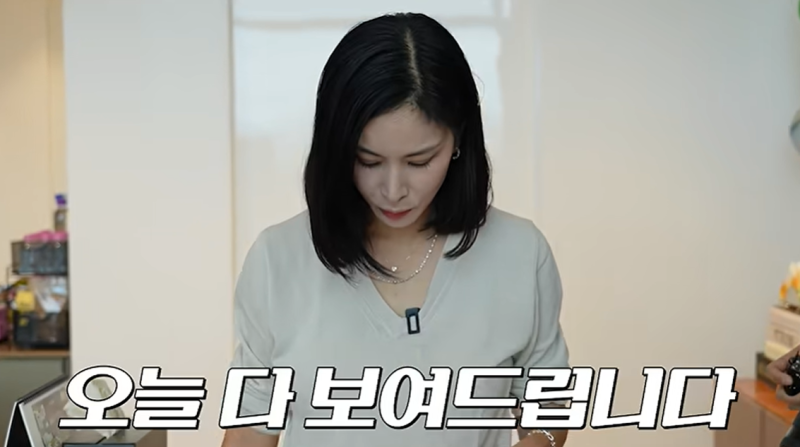 16년 만에 40kg대 됐어요”… 고소영 49.2kg 인증, 다이어트 식단 TOP3