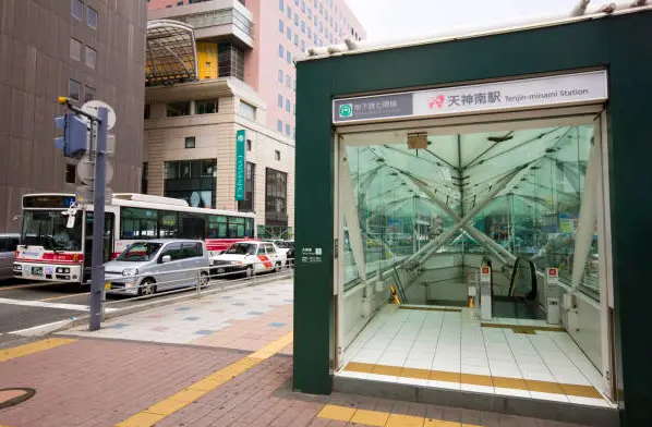 후쿠오카 지하철 1일권 교환처 구매방법