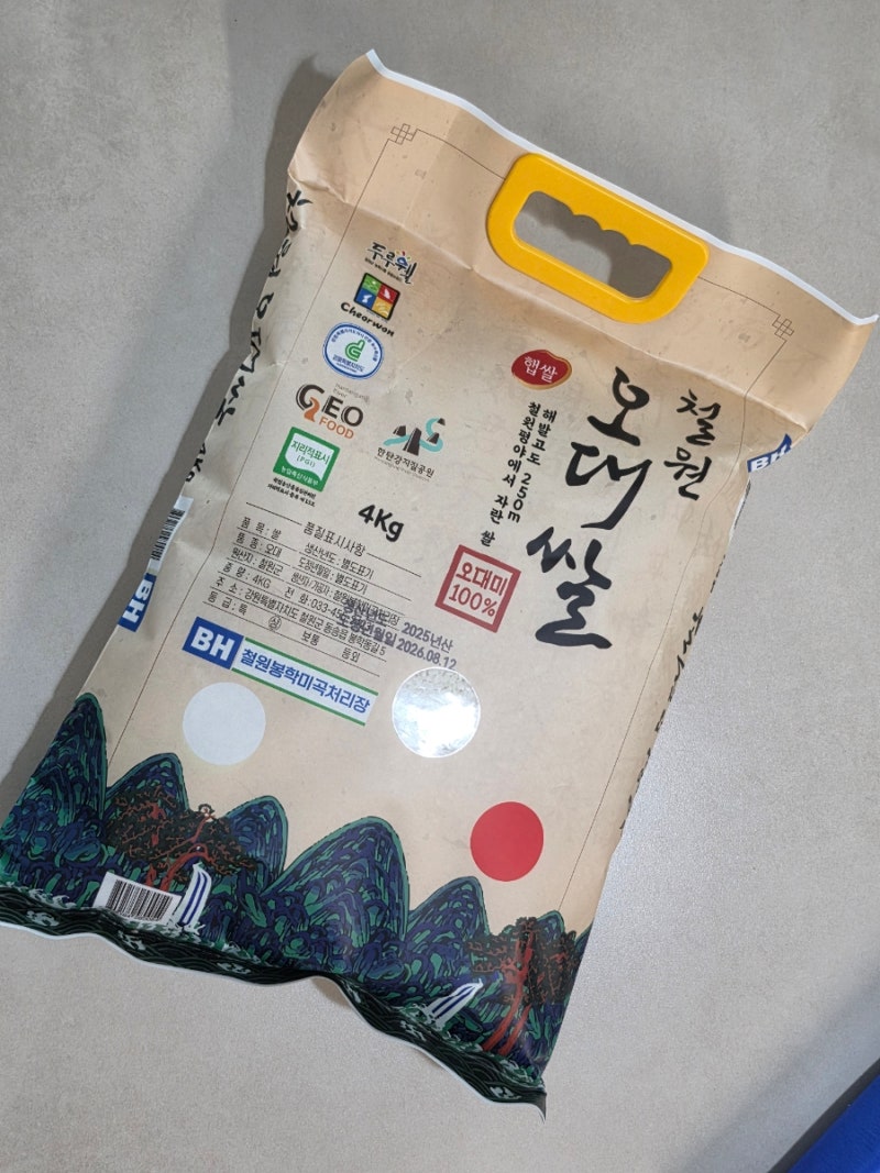 [제품리뷰] 2025년산햅쌀 단일품종 철원오대쌀 맛있는쌀로 밥지어먹는 후기