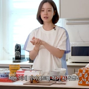 문채원 뼈말라 만든 다이어트 식단, 초간단 손가락 계량법 공개!
