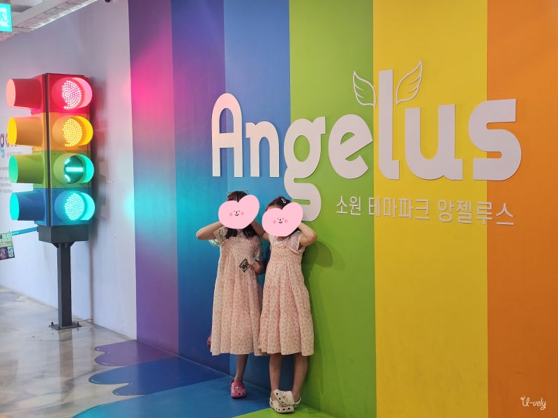 강원도 속초 아이랑 실내 가볼만한곳 앙젤루스 소원 테마파크