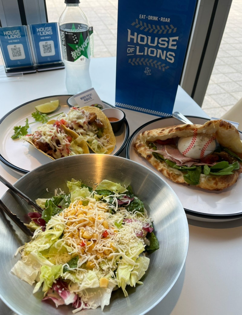 삼성라이온즈파크 맛집 추천 하우스 오브 라이온즈(+원태인 픽 막창타코, 강민호 나이스캐치....