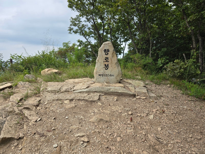적상산 최단코스 (안국사, 천일폭포)