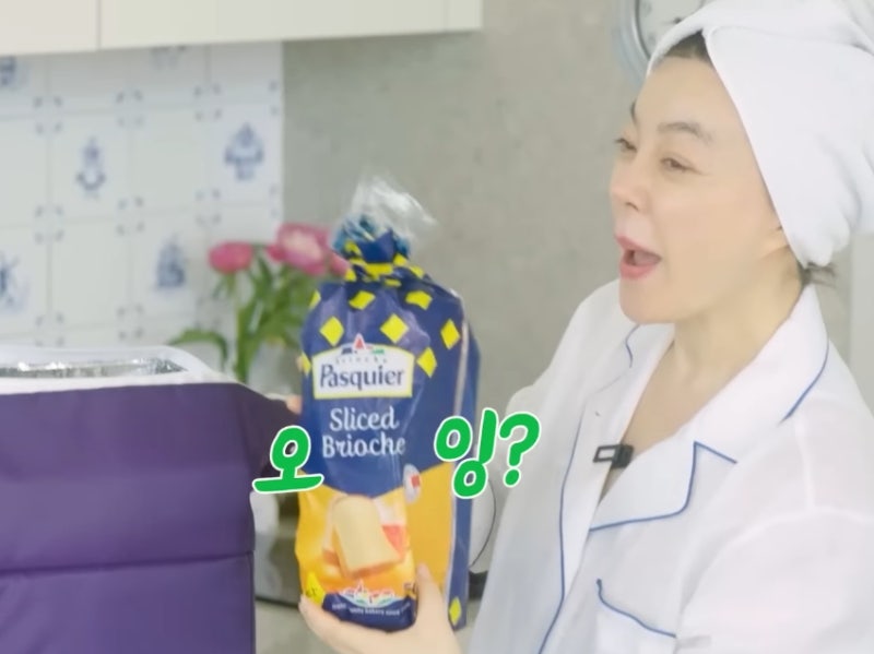 최화정 식빵 파스키에 브리오슈 및 크로와상 솔직후기 맛있게 먹는 에어프라이어 꿀팁까지